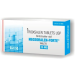 Neosoralen Forte 25mg Tablet